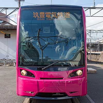 筑豊電鉄，11月12日にダイヤ改正を実施｜鉄道ニュース｜2022年11月8日