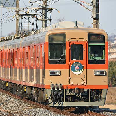 東武8000系81107編成に東上線100周年ヘッドマーク第5弾｜鉄道