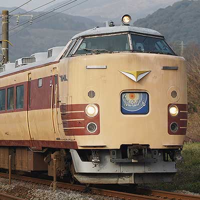 485系Do32編成3連による“にちりん”運転｜鉄道ニュース｜2015年2月25日