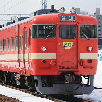 711系S-105編成が苗穂へ｜鉄道ニュース｜2015年3月7日掲載｜鉄道ファン