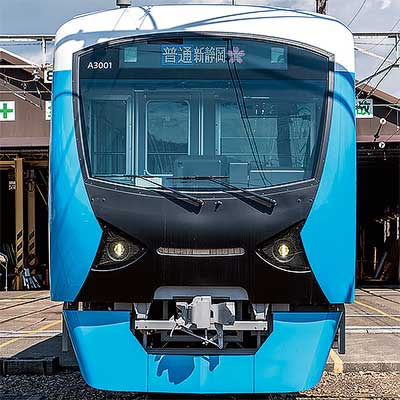 静岡鉄道，12月1日にダイヤ変更を実施