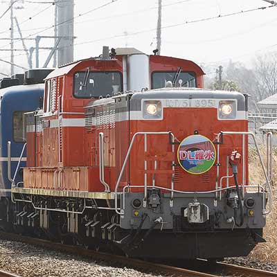 快速“DL碓氷”・“SL碓氷”運転｜鉄道ニュース｜2015年3月23日掲載