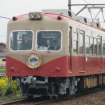 銚子電気鉄道2002編成の運転再開｜鉄道ニュース｜2015年4月5日