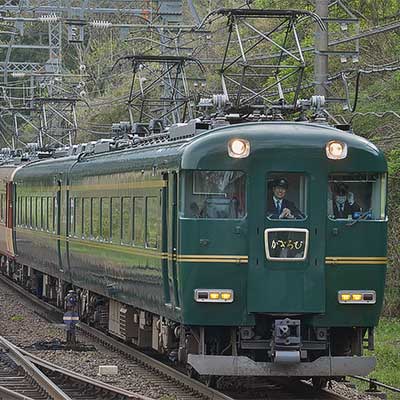 近鉄15400系「かぎろひ」＋15200系「あおぞら」復刻塗装車の団臨運転