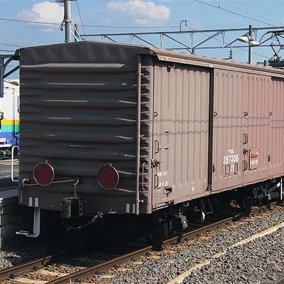 ワム287336が郡山総合車両センターへ｜鉄道ニュース｜2015年6月