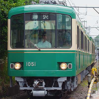 江ノ電1000形1001号，新標準色へ戻る｜鉄道ニュース｜2015年6月15日