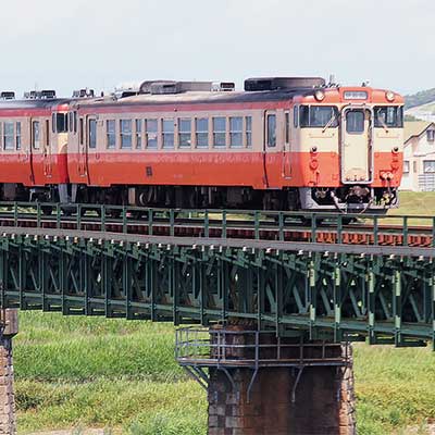 鉄道プレート 国鉄キハ40系、国鉄50系 鉄道検査票 2枚(当時物) 鉄道プレート 国鉄キハ40系、国鉄50系 鉄道検査票 2枚(当時物)