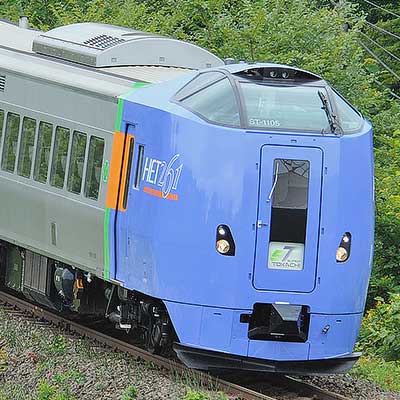 キハ261系1000番台増備車が“スーパーとかち”で運用される｜鉄道