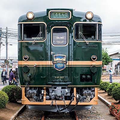 三郎丸 ベル・モンターニュ・エ・メール べるもんた×若鶴酒造株式会社」コラボレーション企画 | 若鶴酒造株式