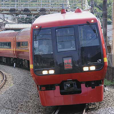 臨時特急“むさしのかいじ”運転｜鉄道ニュース｜2015年9月16日