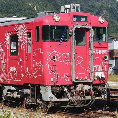 只見線でラッピング車両の運転開始｜鉄道ニュース｜2015年9月24日掲載