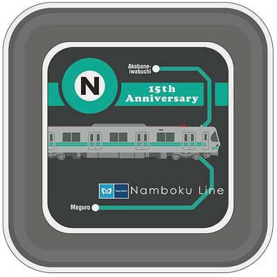 銀座線 案内板 鉄道グッズ Amazon.co.jp: 【大蔵製作所】東京メトロ 銀座線入口 ・標識板のみ