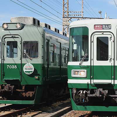 住ノ江検車区で南海7000系の引退記念撮影会開催｜鉄道ニュース｜2015年