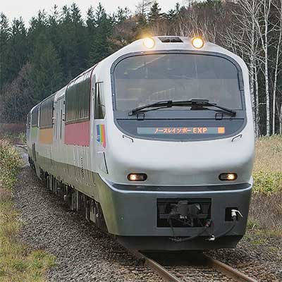スーパー宗谷”を「ノースレインボーエクスプレス」が代走｜鉄道