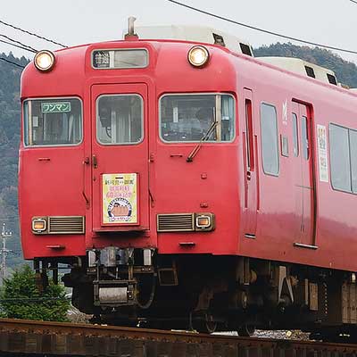 名鉄広見線で御嵩町制60周年記念系統板掲出｜鉄道ニュース｜2015