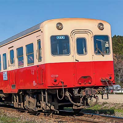 鉄道開業100年の記念品 Yahoo!オークション -「鉄道100周年記念」(鉄道関連グッズ