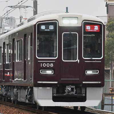 阪急1000系　1000編成　神戸線 阪急1000系(1000編成・神戸線) 8両編成セット(動力付き) [30978
