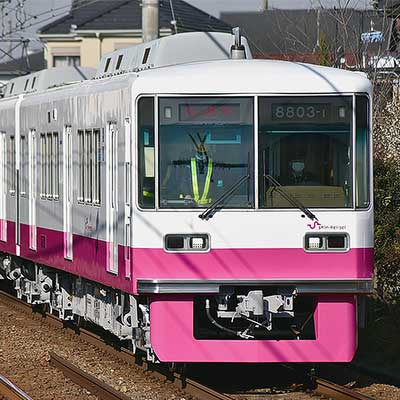 新京成電鉄8800形8803編成が試運転を実施｜鉄道ニュース｜2016年2月20