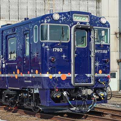 【送料無料】北海道観光号★国鉄★鉄道サボ★即購入OK！★匿名配送 送料無料】北海道観光号☆国鉄☆鉄道サボ☆即購入OK！☆匿名配送 送料