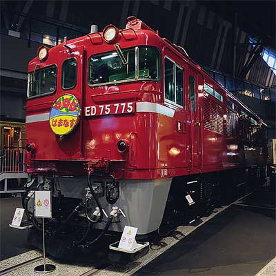 鉄道　ヘッドマーク　急行はるな 6e1fa391d07fba9313e133f0fb2973