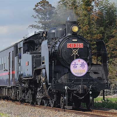 古い希少な鉄道錠前その１（ボディーに「滿鐵」マークと思われる刻印） No.750key-16534 外せんボルト・ナット用 鍵 1個 ガードロック