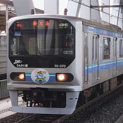 りんかい線で20周年記念ヘッドマーク｜鉄道ニュース｜2016年3月