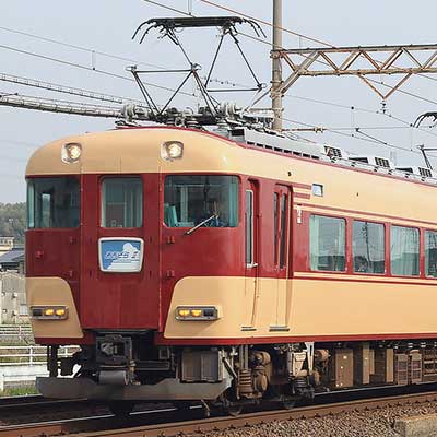 近鉄で15200系「あおぞらⅡ」と15400系「かぎろひ」の団臨運転｜鉄道