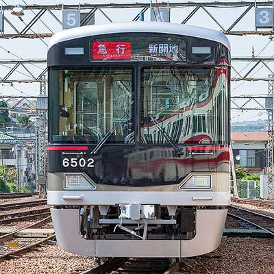 神戸電鉄，3月14日にダイヤ改正を実施｜鉄道ニュース｜2020年1月