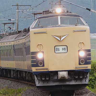 583系による団臨が東北本線経由で運転される｜鉄道ニュース｜2016年7月