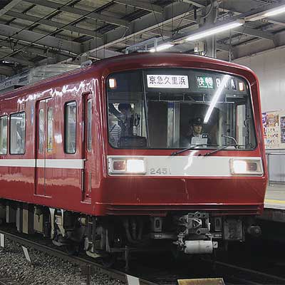 京急2000形の4両編成が営業運転を終了｜鉄道ニュース｜2016年10月12日