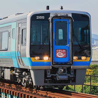 RWM]A3475 四国2000系+N2000系特急「南風」+「うずしお」 7両セット(