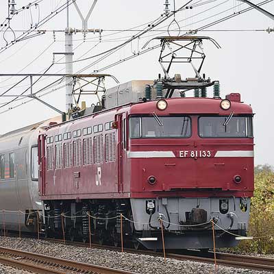 カシオペア紀行』の返却回送をEF81 133がけん引｜鉄道ニュース｜2016年