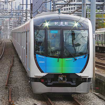西武40000系40101編成が西武新宿線内で試運転｜鉄道ニュース｜2016年11
