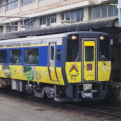 キハ187系 いわみキャラクタートレイン が検査出場 鉄道ニュース 2016年11月21日掲載 鉄道ファン Railf Jp