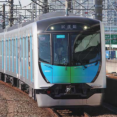 西武40000系が東京メトロ有楽町線内で試運転｜鉄道ニュース