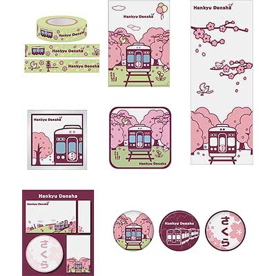 【鉄道部品】阪急電車 社旗セット 阪急電車グッズ「Hankyu Densha」桜シリーズ新発売｜鉄道