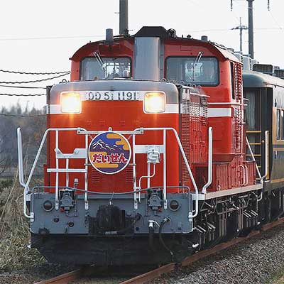 団体専用 JR西日本 プラサボ 団体臨時列車「そらち号」を運転