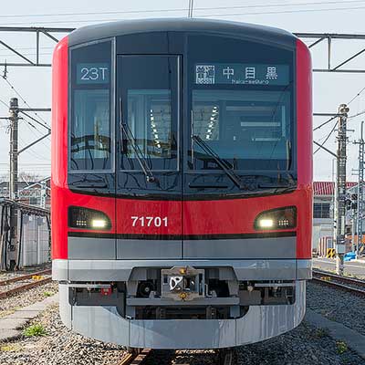 東武，車上データ有効活用システム「Remote」を本格導入へ｜鉄道ニュース｜2021年7月15日掲載｜鉄道ファン・railf.jp - Vimarsana News