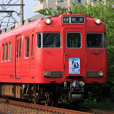 名鉄6000系に『ぎふ鉄道博物館』系統板｜鉄道ニュース｜2017年5月2日