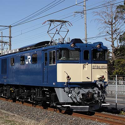 EF64 1000〜原形機を中心に〜｜鉄道ファン2017年5月号｜鉄道ファン
