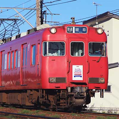 名鉄6019編成に「ありがとう」系統板｜鉄道ニュース｜2017年6月6