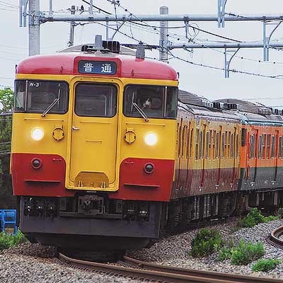 本日中値下げ！！　115系昇降ステップ(湘南色) 鉄道部品 本日中値下げ！！ 115系昇降ステップ(湘南色) 鉄道部品