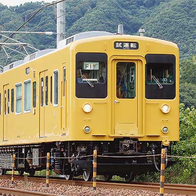 素敵でユニークな 閲覧数105】日本の鉄道 （鉄道ファンのバック 全9295駅一覧 コレクション