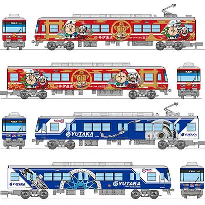 遠州鉄道2000形 家康くん・直虎ちゃんラッピング電車 2両セットA 鉄