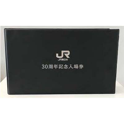 sq170721_higashi_ticket.jpg