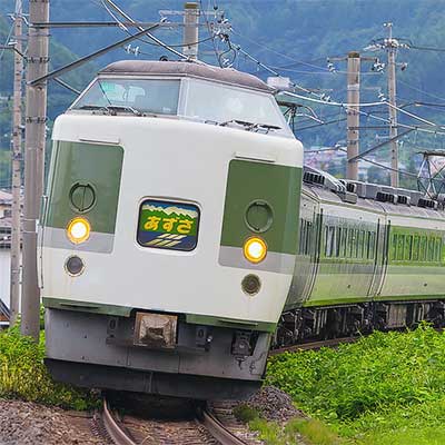 【本日限定出品】鉄道部品　JR東日本189系　方向幕　N102編成？　巻取機無し 本日限定出品】鉄道部品 JR東日本189系 方向幕 N102編成？ 巻取機無し