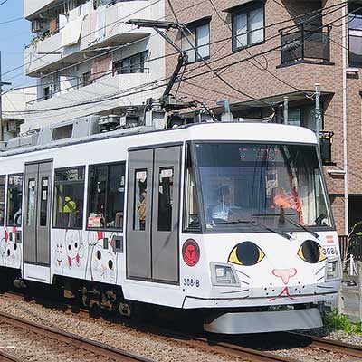東急世田谷線で「幸福の招き猫電車」の運転開始｜鉄道ニュース｜2017年