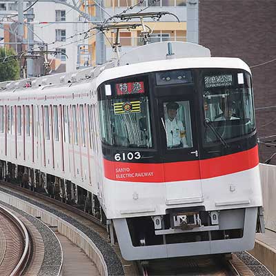 山陽6000系が須磨浦公園行き特急に充当される｜鉄道ニュース