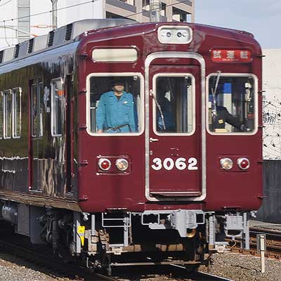 鉄道コレクション 特製完成品 阪急3000系 3062編成 伊丹線 3062F