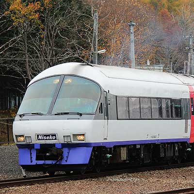 ニセコエクスプレス」のラストランが始まる｜鉄道ニュース｜2017年10月